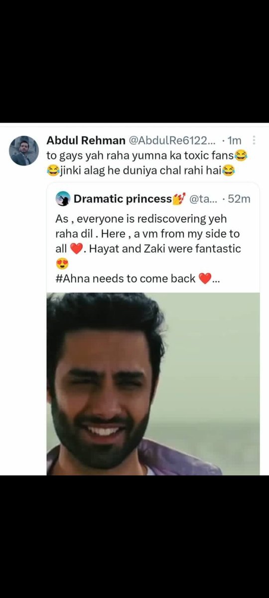 itxjd19's tweet photo. #yumnazaidi
What is toxic about me a vm on #AhNa? You guy tell.did I deame. Someone, anyone? I only used #yumnazaidi tag. What is abssesion of you with yumnas yumna fan guys. I am asking you wahaj fans!

Check wahaj video 

Video link :https://t.co/Pk46nTs6EA
#terebin #wahajali https://t.co/X2eLTwvd9G