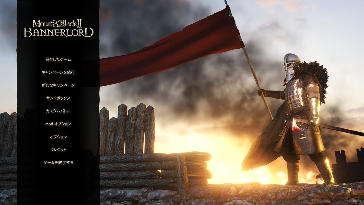 中世ヨーロッパ風三国志...時間が溶ける（ ;＾_＾A
#MountandBlade2 #Bannerlord