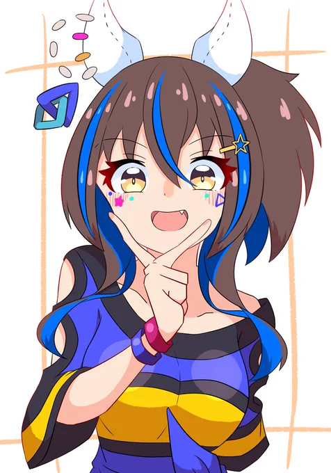 ドヤッ #ウマ娘  #ダイタクヘリオス