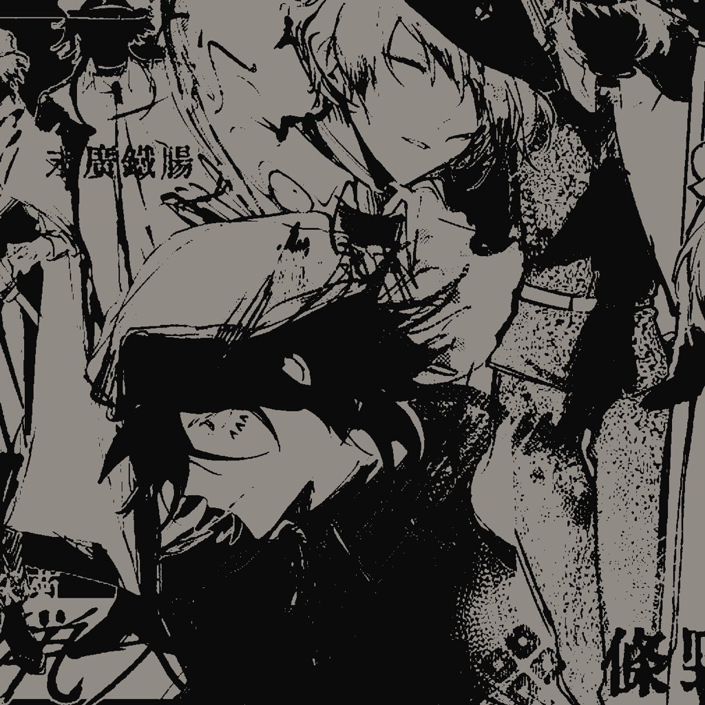 ⠀⠀❛⠀⠀ 𝐒⠀﹒⠀鉄腸⠀﹐ ⠀ 𝗦𝗧𝗥𝗢𝗡𝗚𝗘𝗦𝗧 𝗛𝗢𝗨𝗡𝗗⠀﹔   ⠀。。  ∕⠀﹕⠀雪中梅,⠀.  

⠀﹙ BLADE MANIPULATION —— ⌖