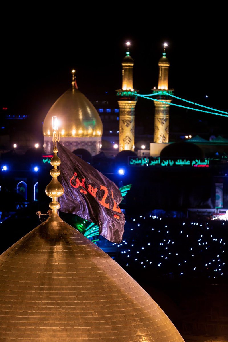 3li_inter's tweet photo. أأقتل عطشانا وجدي محمد المصطفى؟
 أأقتل عطشانا وأبي علي المرتضى؟ 
أأقتل عطشاناً وأمي فاطمة الزهراء؟

#ويبقى_الحُسين https://t.co/mNGRmRlJSt