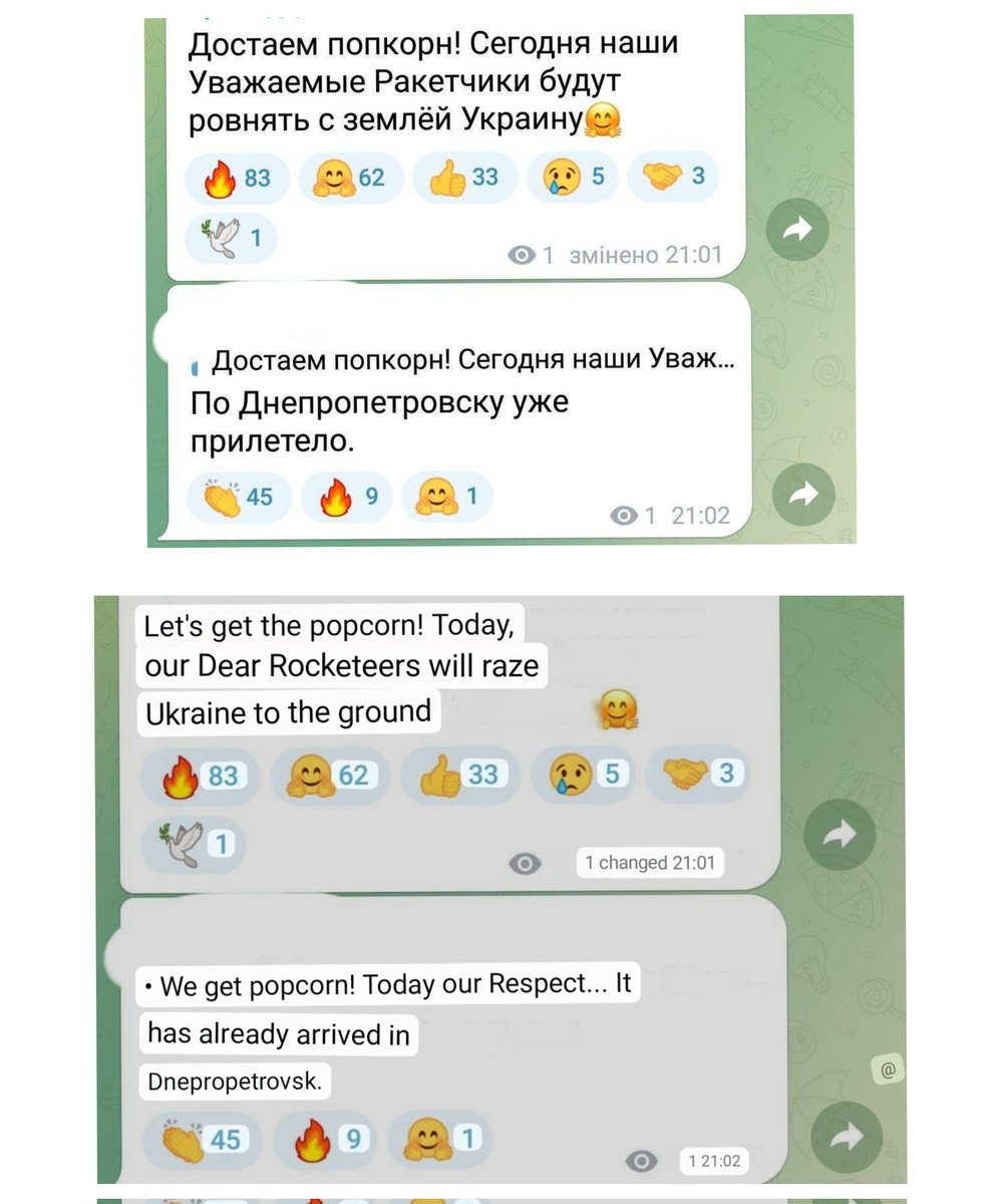 caramelinspace's tweet photo. @igorlachenkov Comments of "ordinary" russians on this matter 

#russiaIsATerroristState https://t.co/ylRrGL0rfh