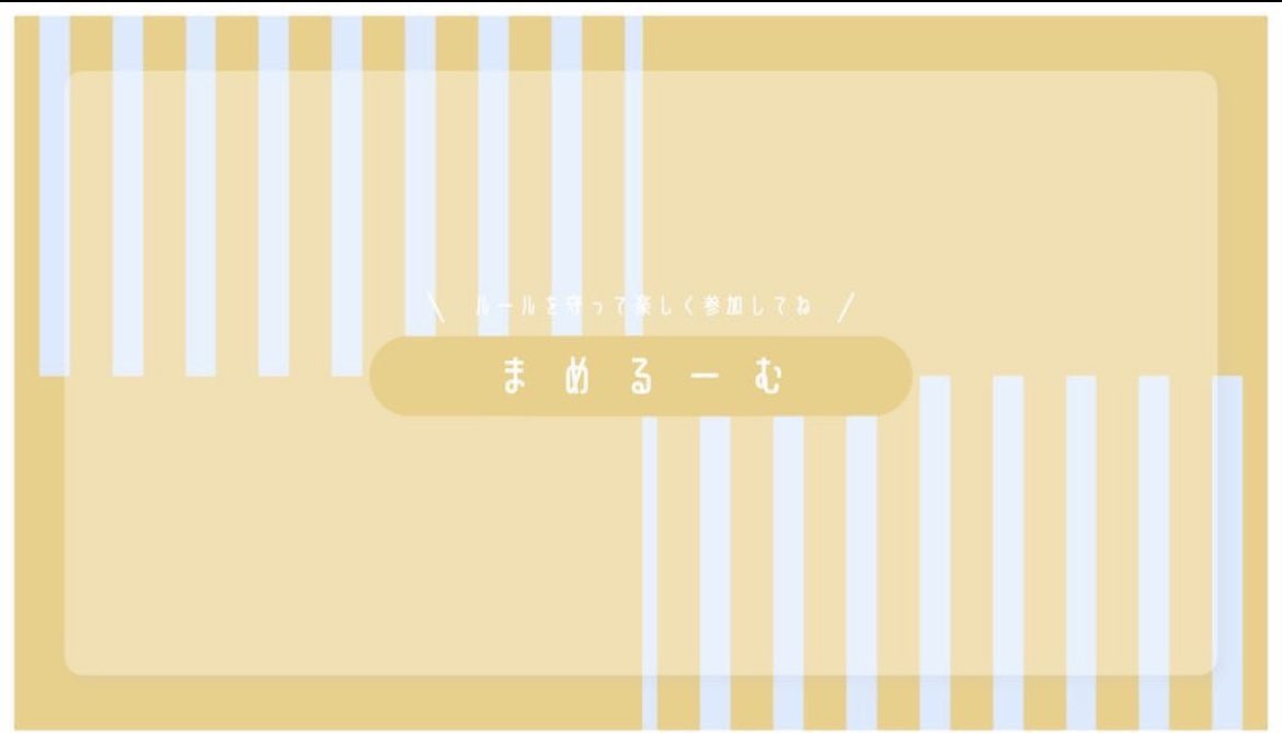 mg__0523's tweet photo. Zero × Mame

⏱｜7/29 24:00 #24時

🥇｜確定1000× 一般500×

✔｜ @mg__0523  @pi_pipipippi F+R(応、参)                                     
　　　　　　　∟FF 巻き込み○

📝｜IDと24:00デュオのみ

🗝｜JUST @pi_pipipippi 

#デュオ #デュオゲリラ #プライザ https://t.co/31GA7V2c4G