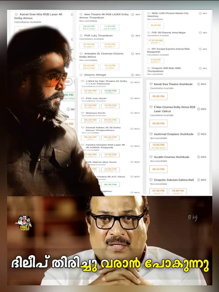 Deyyy Thampii 🖤

Highest FD in Kerala for a malayalam movie in 2023.
That too for low hyped movie and in very dull season 🔥

His name is #Janapriyanayakan #Dileep 🔥

Madly waiting for #Bandra & #D148 🔥

#VoiceOfSathyanathan
#BandraMovie
