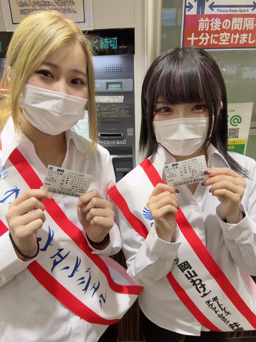 boatrace321's tweet photo. 週末もBTS井原で楽しもう✨ https://t.co/n2iExV4a0B