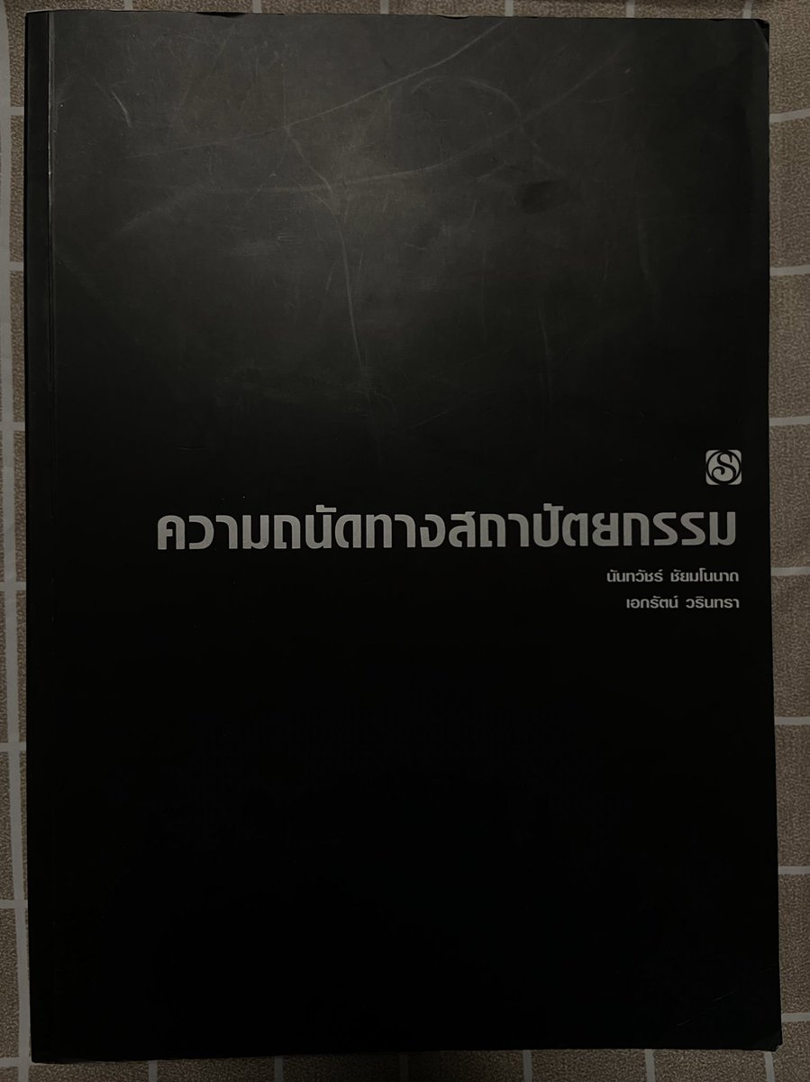สนใจเดมได้เลยคับ tweet media