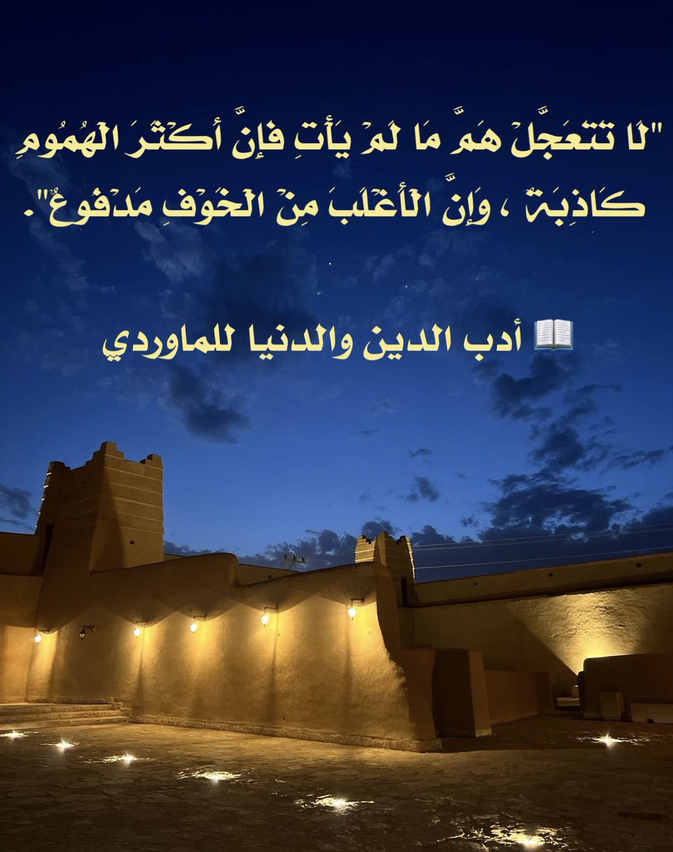 ksa8510's tweet photo. https://t.co/e2j6qz3xvN