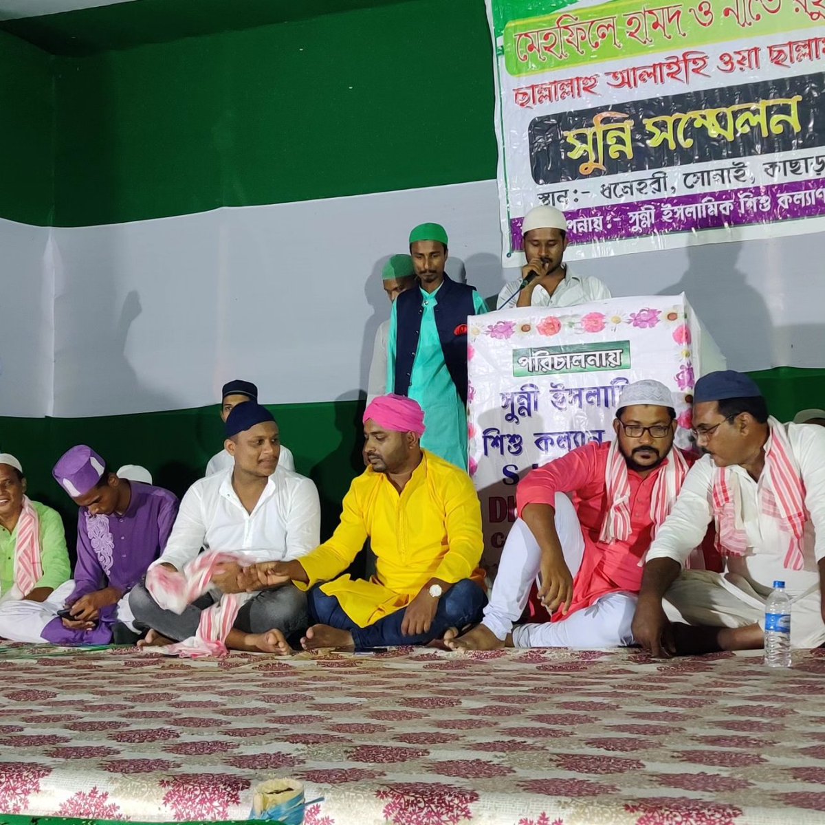 sisks_cachar's tweet photo. Some Glimpses of 2022 Eid Milad Un Nabi (SWS:) Mehfil At Sonai Field.
#siskscachar https://t.co/gkrtDttK6P