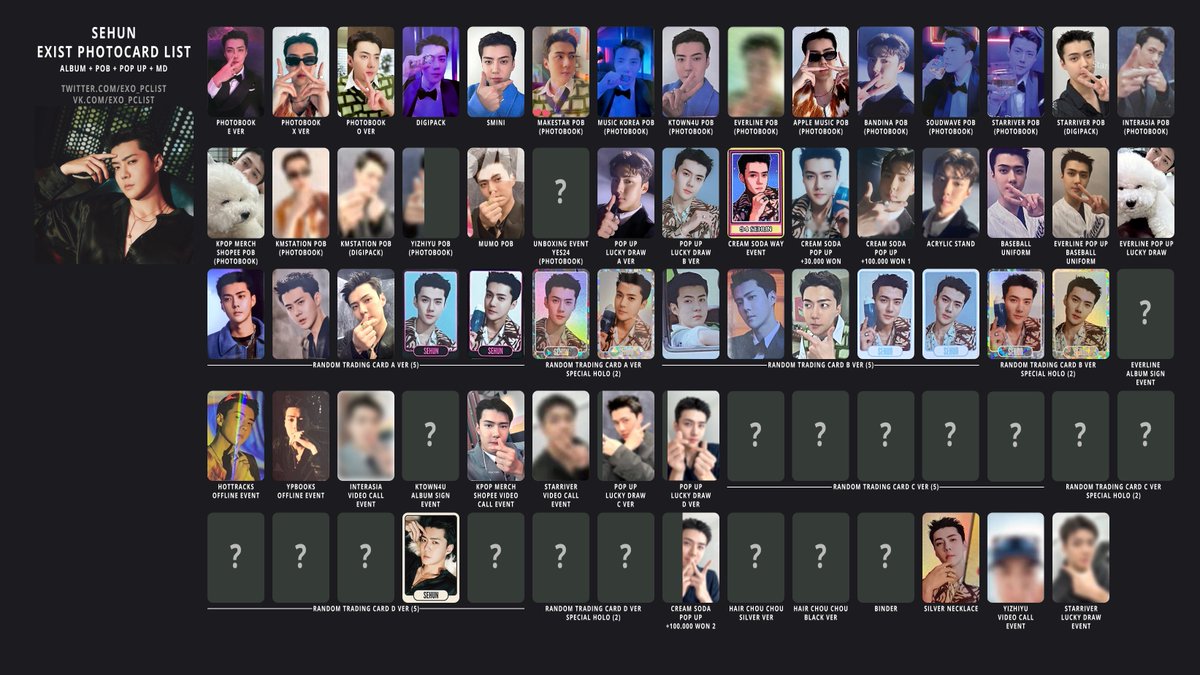 EXO EXIST ポストカード ポスカ EXO Sehun #EXIST photocards updated #엑소 #엑소포카 #Sehun