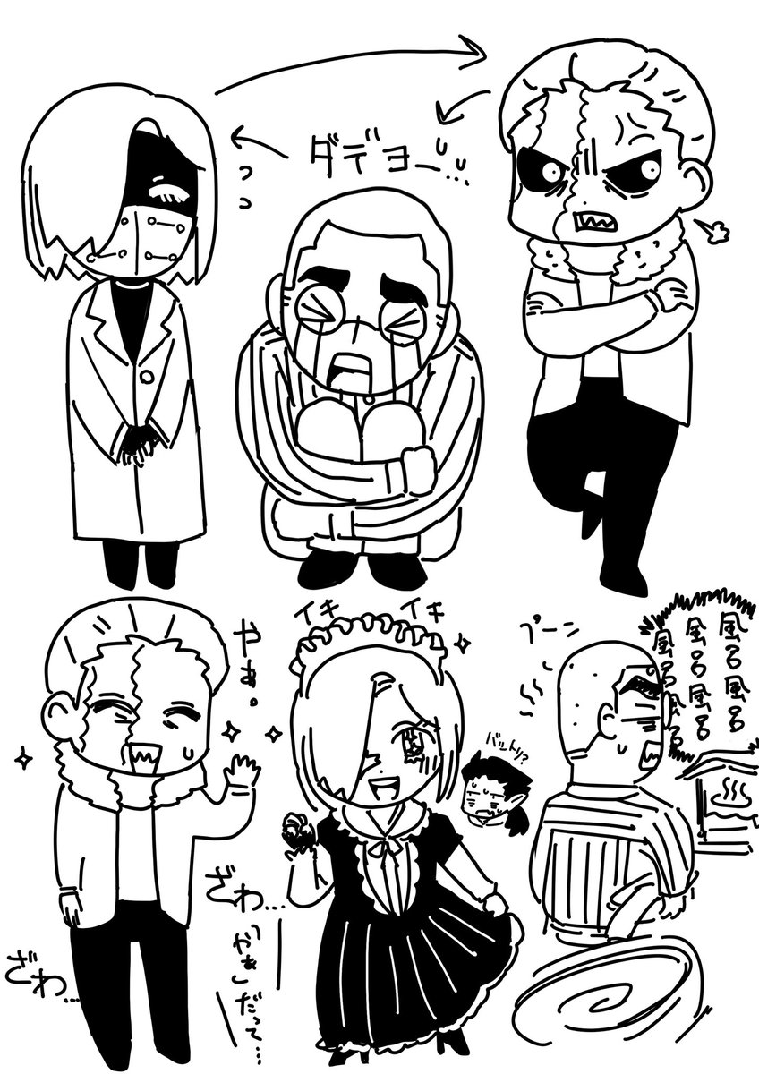 もくりの(よその子) 