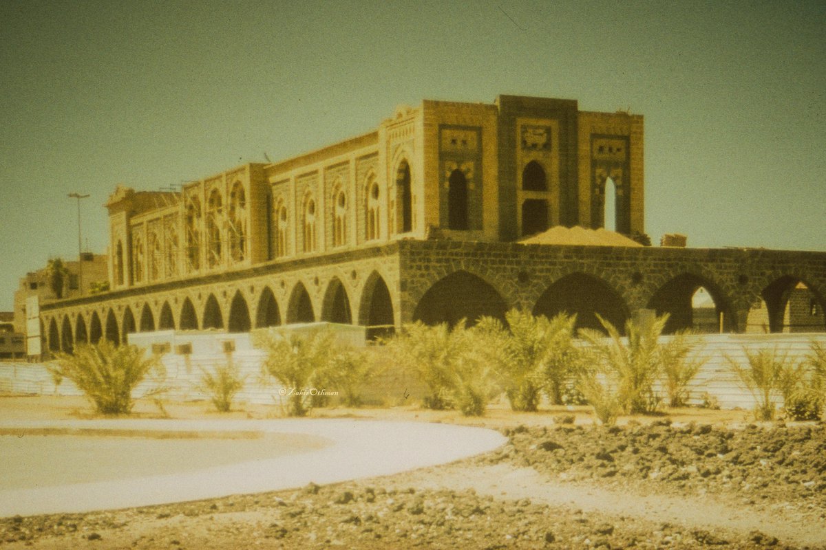 محطة سكة حديد #الحجاز بـ #المدينة_المنورة أثناء العمل على الترميم، عام 1991م.

أرشيف جامعة زيورخ