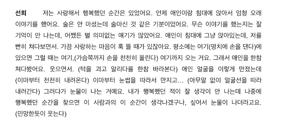 킬리만자로 tweet media