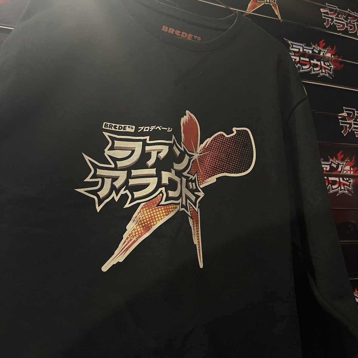 BRCDEvg's tweet photo. 🔥 Los esperamos en nuestra SMASH BROS. GALLERY en @SmashFactorMx 🔥

Cáele a nuestro recorrido por todos los lanzamientos de la franquicia, la colección completa de amiibo y el lanzamiento de nuestra playera limitada 💥

#SmashFactorX #FunAllowed 💛 https://t.co/h8FCRiNtDJ