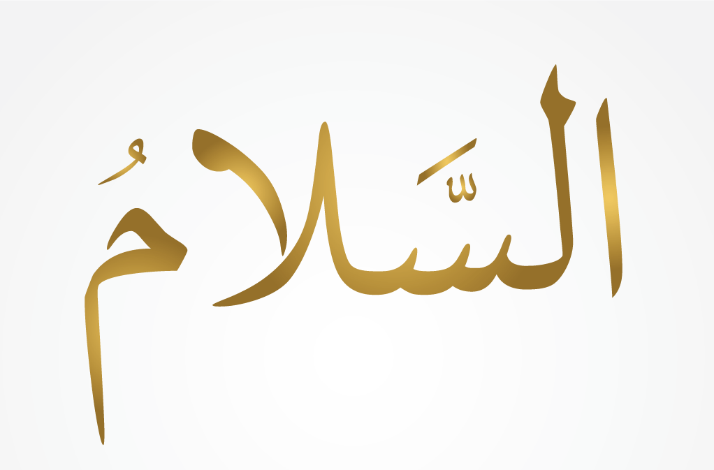 Divine Reflections: Exploring the Attributes of ALLAH through His 99 Names. 

5. As-Salam (The Giver of Peace)

The Most Perfect, The Source of Peace, The Giver of Blessings.

Allah is As-Salam (ٱلْسَّلَامُ); He is the One who grants peace and security to all His creation. Allah