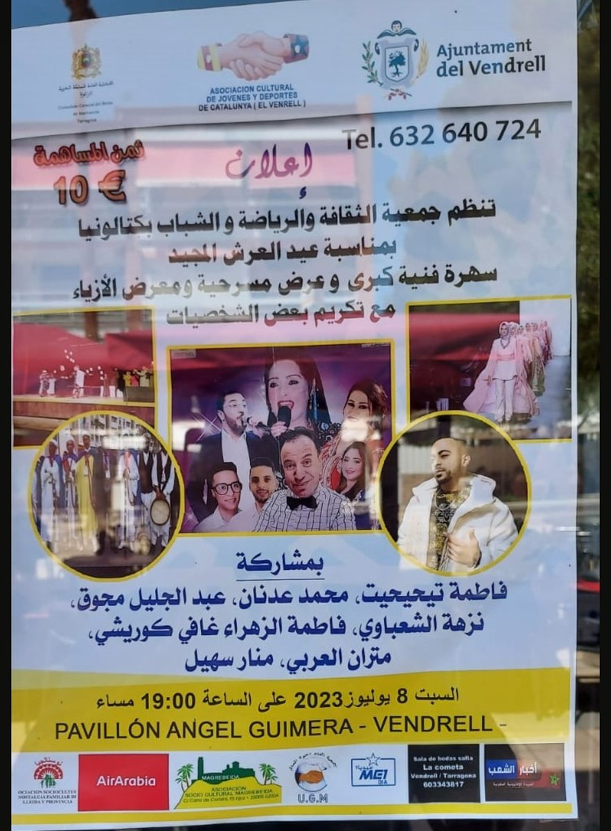 Sílvia Orriols tweet media