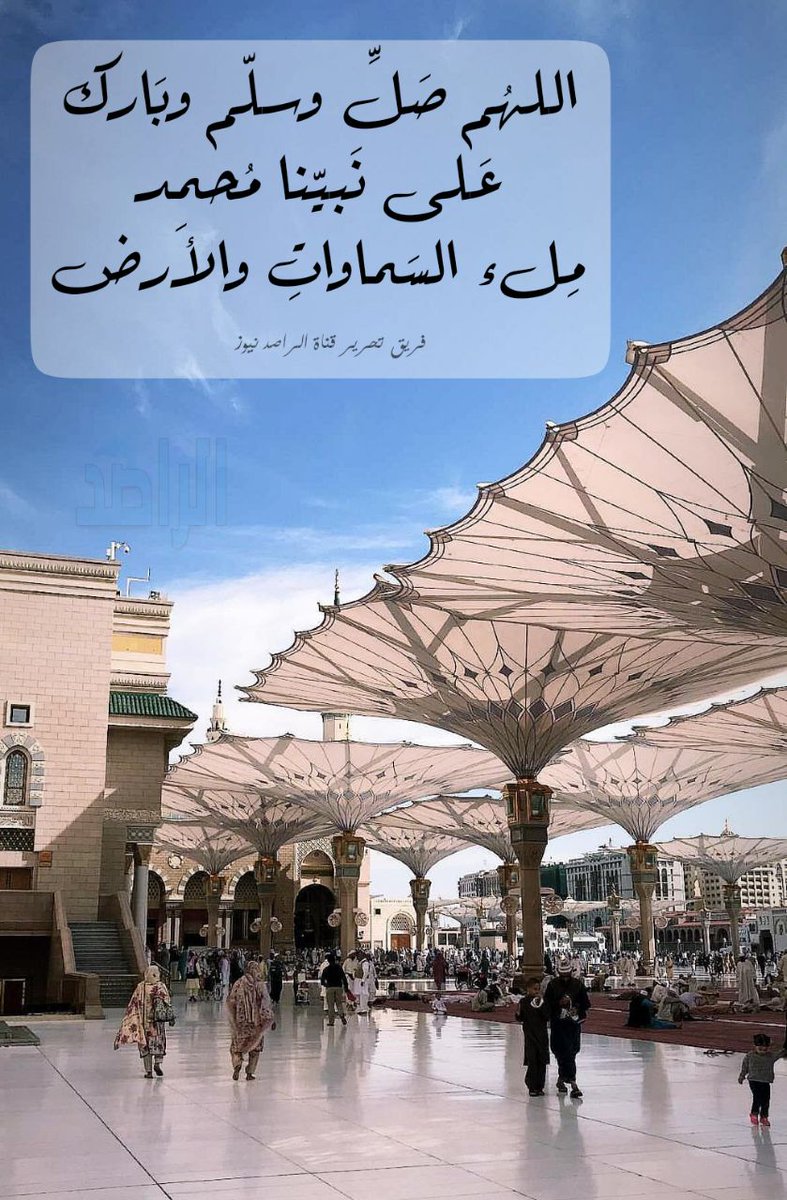 abdo20003361's tweet photo. https://t.co/7p2KC8nShE