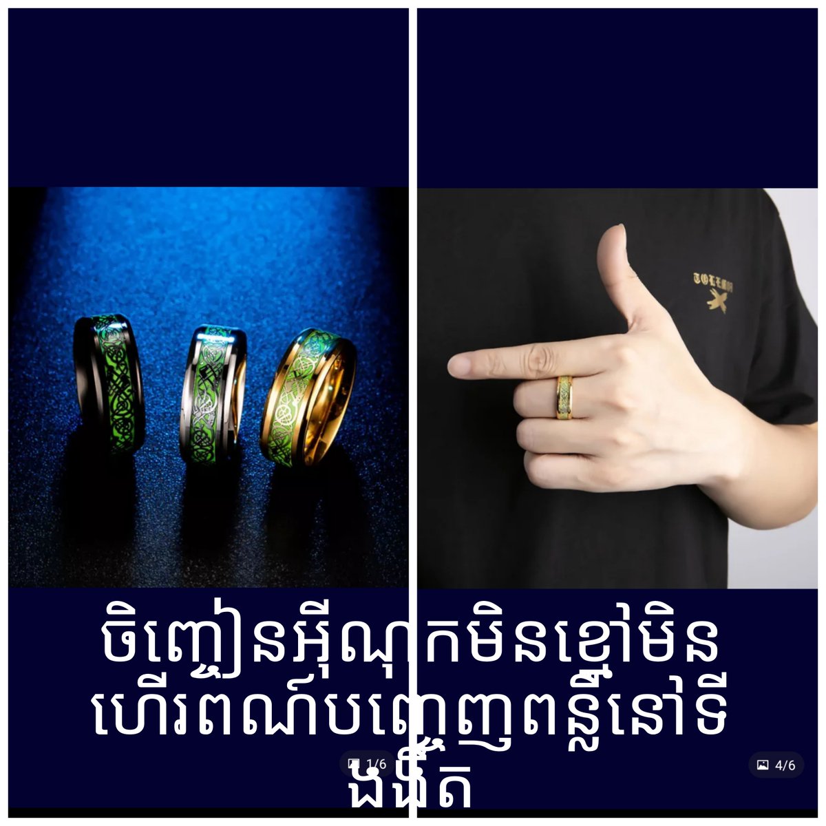 Top only free place X. tweet media