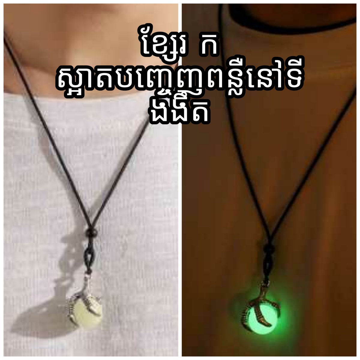 Top only free place X. tweet media