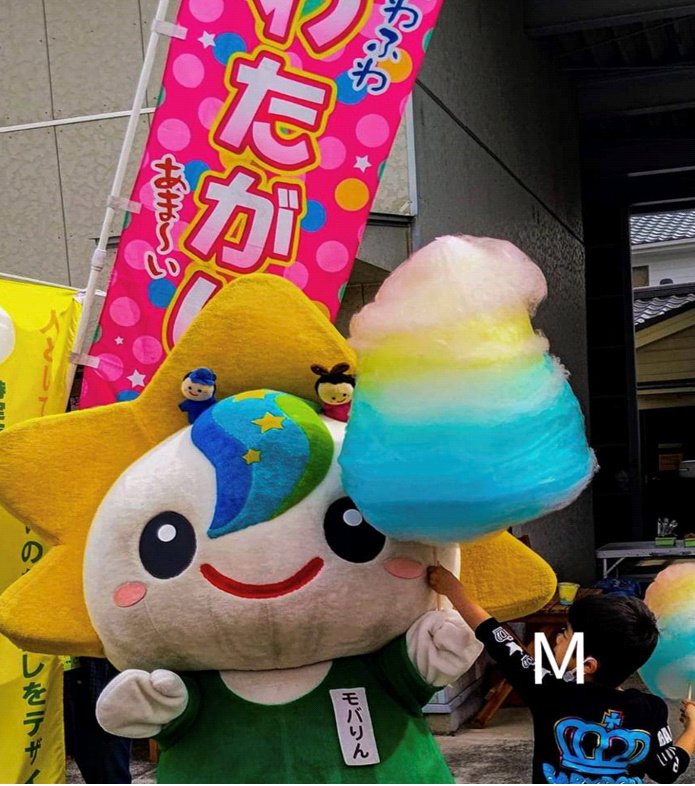 YamadaShoukai's tweet photo. https://t.co/GgEUYf2Ogn
