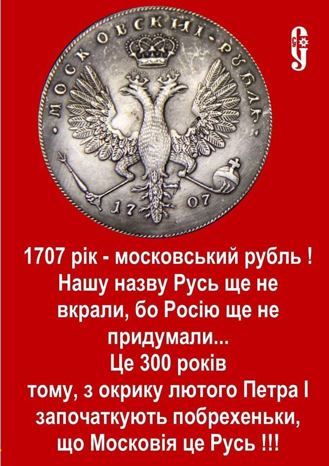 Lev Havryliv tweet media