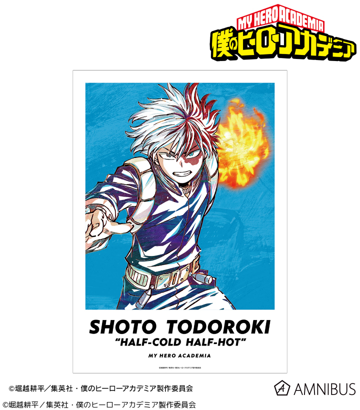 AMNIBUS（アムニバス） on X