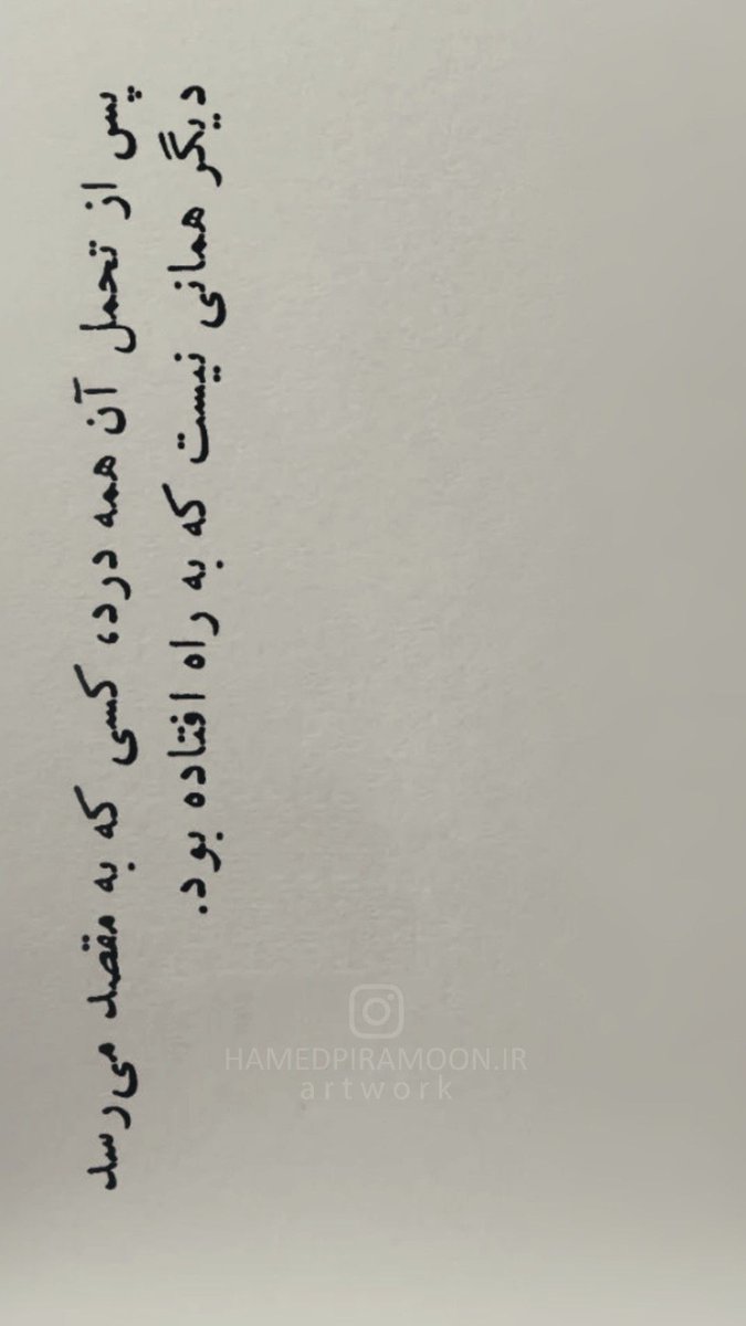 بارانک✨ tweet media