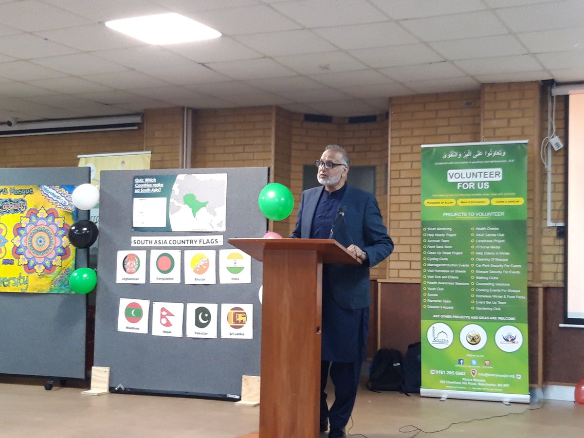 sineadei's tweet photo. Thank you to @KhizraMosque for such a lovely event this evening. Celebrating South Asian Heritage Month with poetry, singing, stories and speeches. The children and young people were the real stars of the evening and their talent shone through #SouthAsianHeritageMonth https://t.co/y9EjtzHiqw