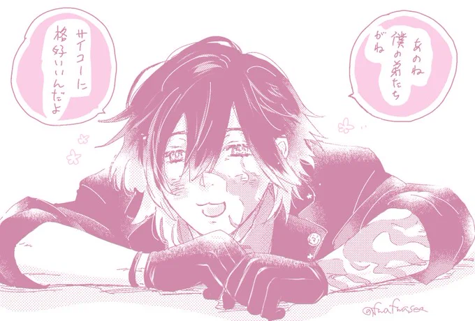 #一日一実休 報告をしに来るわんこ 