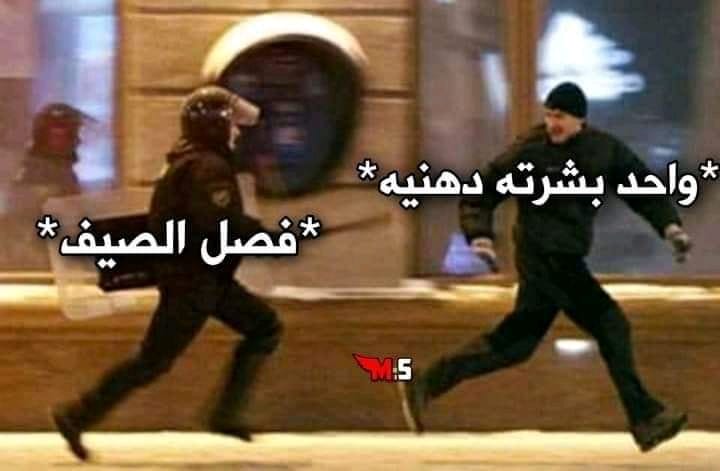 NadaMah46's tweet photo. لا ده انااا https://t.co/VwhHyolp99