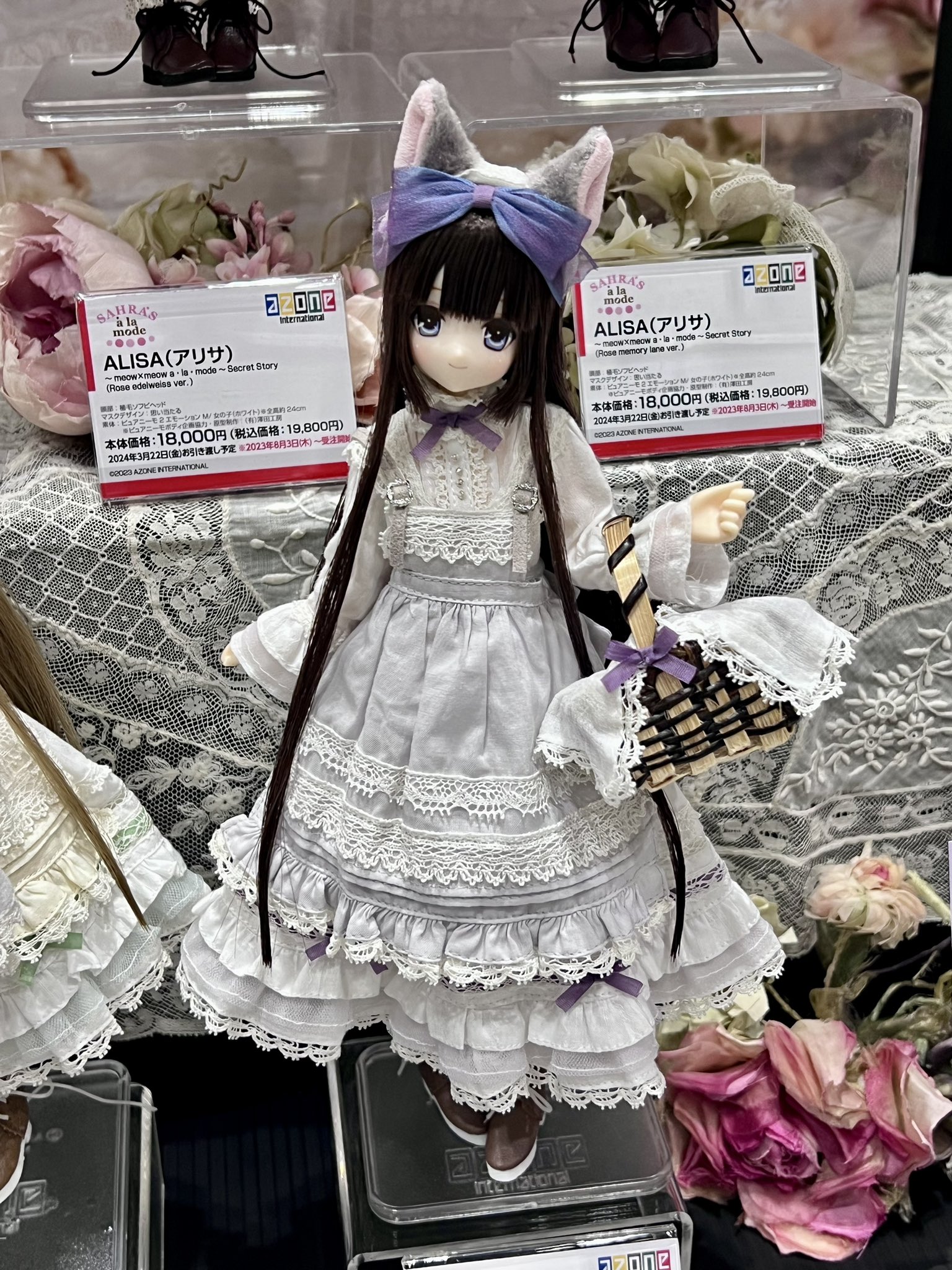 LAハンドメイド ギャングドールローライダーインパラアメリカン