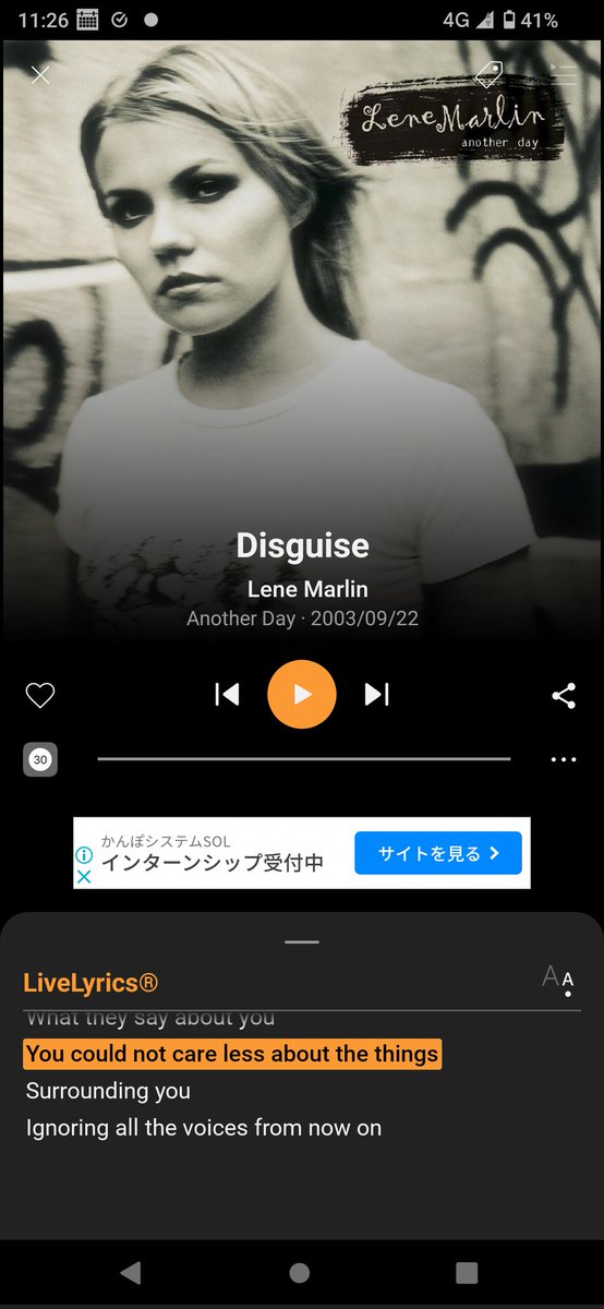 RumRaisinJPN's tweet photo. 100均でビーサン探してるんだけどBGMが聞き覚えのある癒しボイス😌🎶と思って調べたらレネマーリン💘
ほんとに声が好き🎙️
聞くだけで涼しい❄️
なつい💖
良いものはいつ聞いても良い🎧️🎶
https://t.co/MAb5ffyw6x
公式ない😇
#LeneMarlin
#20年前だと!? https://t.co/x0nCiZIboJ