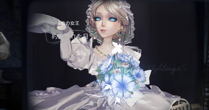 マリー………きれいだよ………すきだ………
