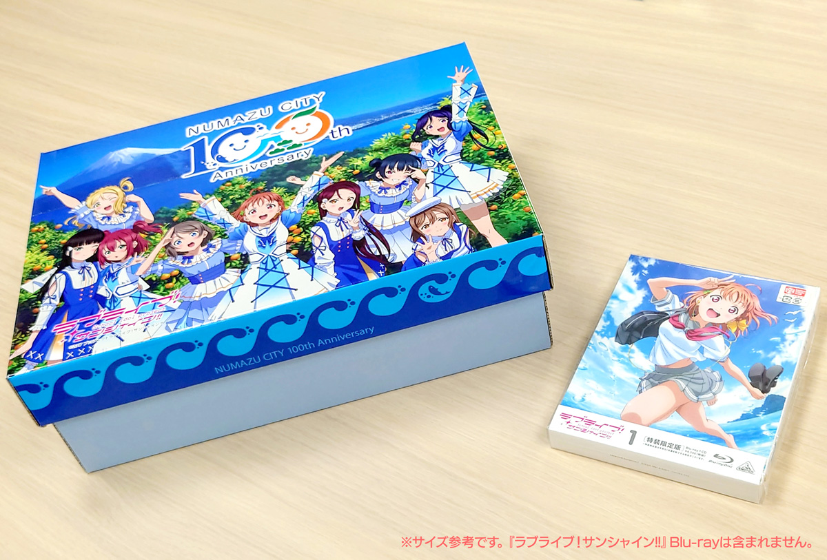 BD ラブライブ！サンシャイン!! The School Idol Movie Over the