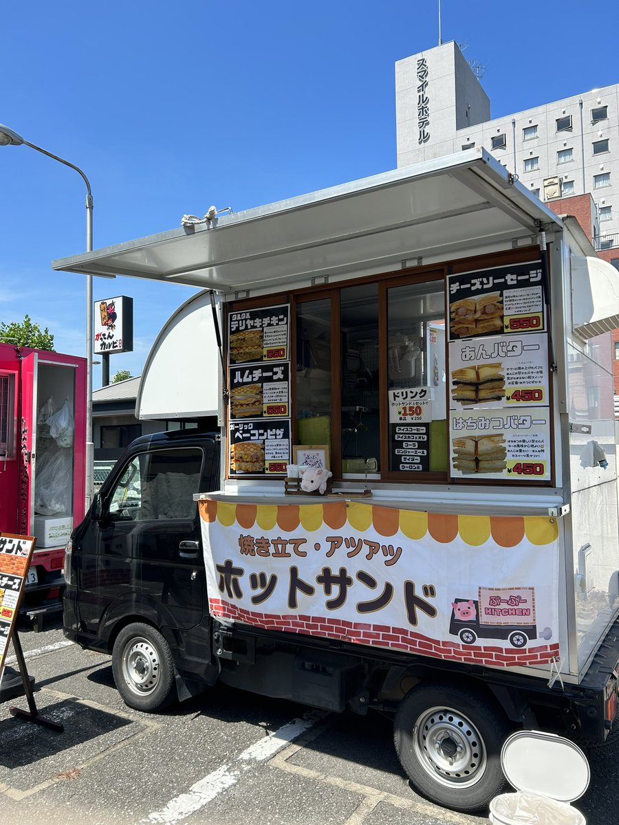 新品☆ 軽タイプ　キッチンカー ❣️早い者勝ち❣️ ぶーぶーKITCHEN (@bu_bu_kitchen99) / Posts / X