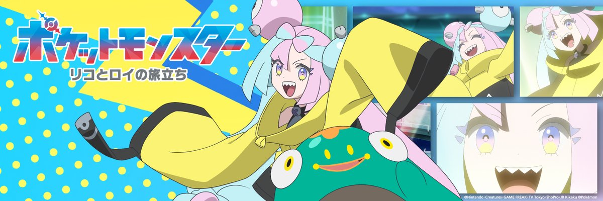 CHARASHOW☆　こわおね、ナンジャモ、BOX CHARASHOW☆様専用 こわおね、ナンジャモ、BOX CHARASHOW☆様専用 こわ