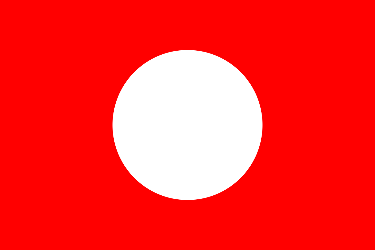 Flags Mashup Bot tweet media