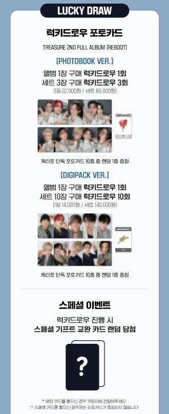 ♡ ส่งของในไทยทุกวัน 🤍🧺 หิ้วเกาหลี tweet media