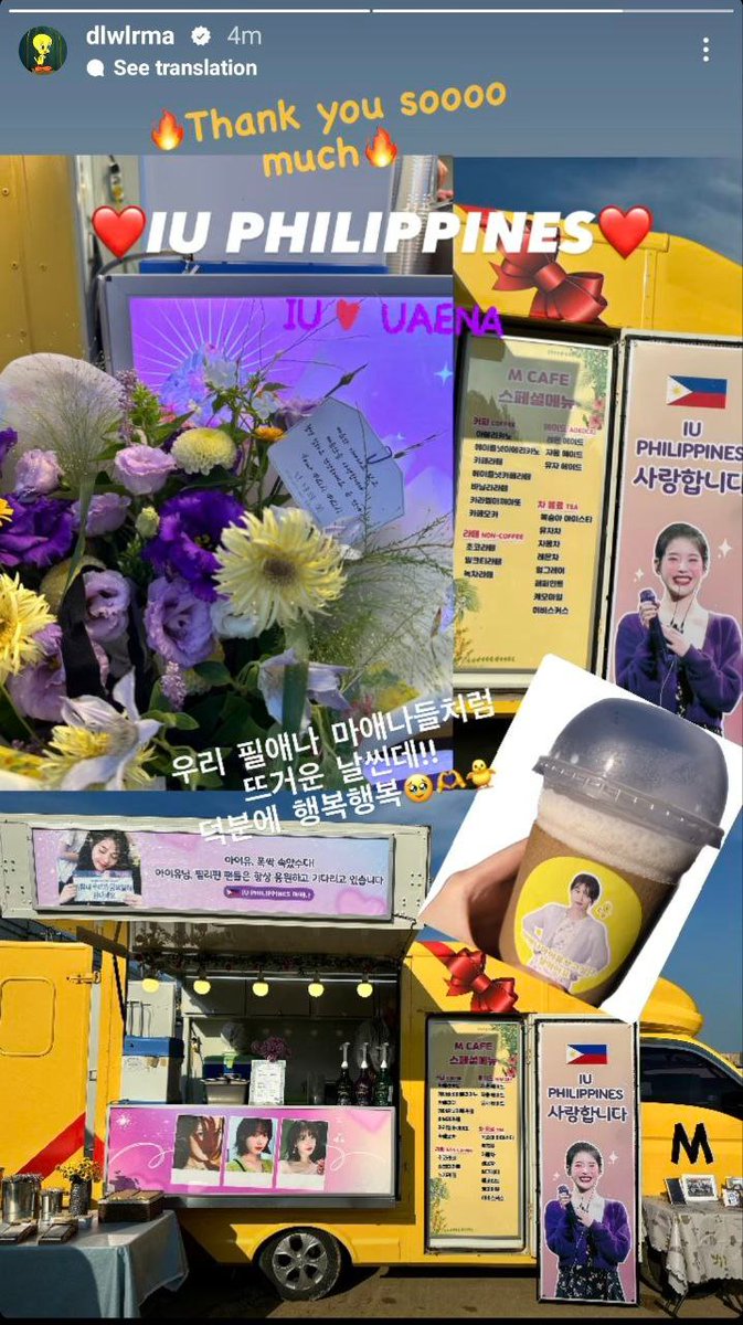 iuphils's tweet photo. Thank you to MAAENAS who donated and with the help of @mingukiu for making this happen! 💜 

WE LOVE YOU @_IUofficial ! https://t.co/BHLG9FqORI