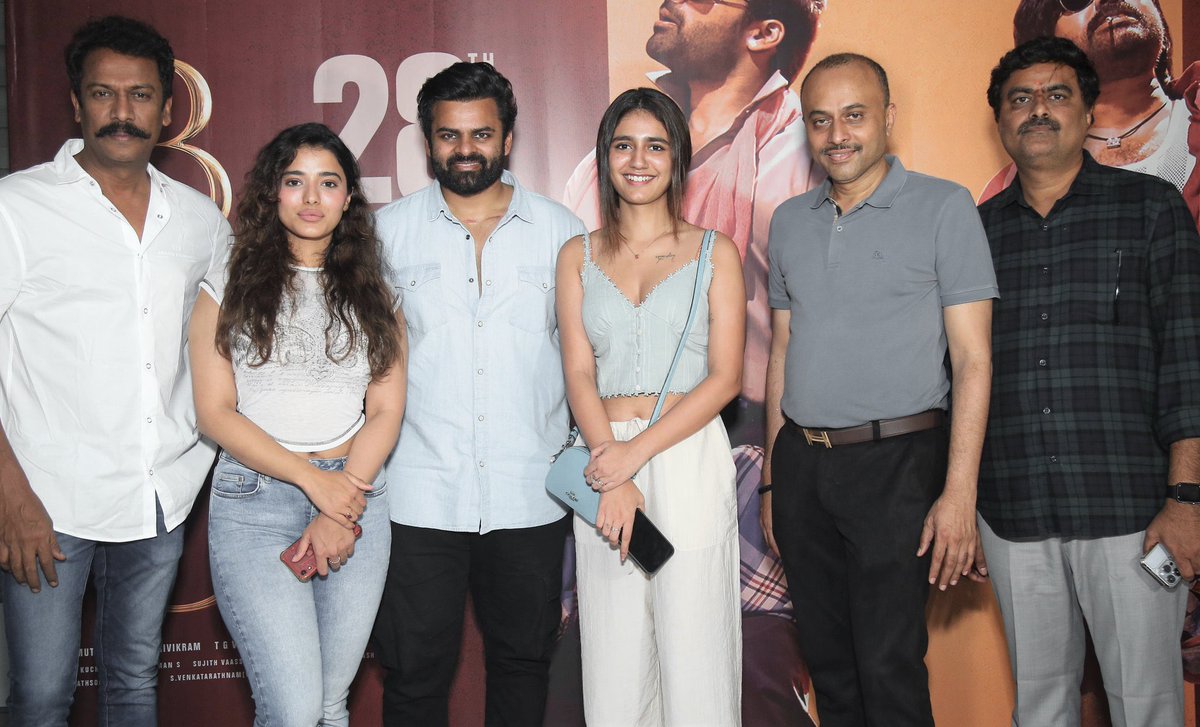 TRGCREATIONS0's tweet photo. Clicks of #BroTheAvatar Family celebrating the ''𝐁𝐑𝐎'𝐌𝐁𝐀𝐒𝐓𝐈𝐂 𝐁𝐋𝐎𝐂𝐊𝐁𝐔𝐒𝐓𝐄𝐑 and unanimous love from the audience.
#BroTimeStarts #BroBlockBusterHit
@PawanKalyan @IamSaiDharamTej https://t.co/vj3z6YZtGH