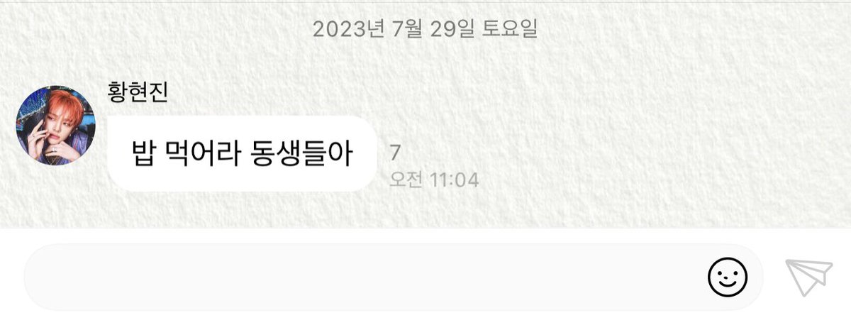 230729 🫧

[KST 11:04 AM]
🥟 กินข้าวกันซะนะ เด็กๆ