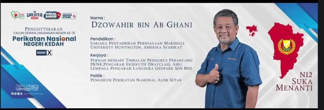 OrenjiRenOren's tweet photo. Classmate ke hape korang ni??

Dear @marshallu, can you help us to verifying them? 

These are their names:
RADHI BIN MAT DIN
RASHIDI BIN ABDUL RAZAK
DZOWAHIR BIN AB GHANI
CHUAH SEE SENG

Thanks! https://t.co/0woWPza2hE