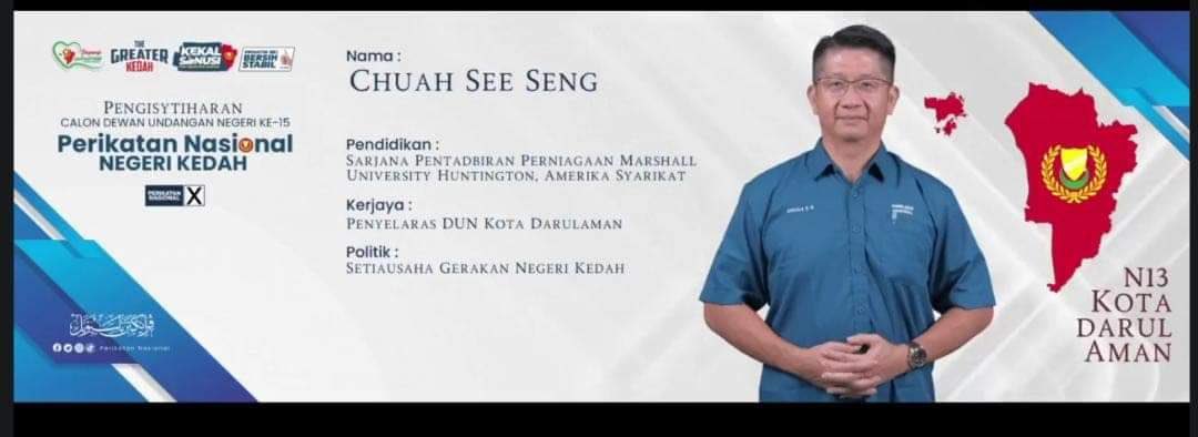 OrenjiRenOren's tweet photo. Classmate ke hape korang ni??

Dear @marshallu, can you help us to verifying them? 

These are their names:
RADHI BIN MAT DIN
RASHIDI BIN ABDUL RAZAK
DZOWAHIR BIN AB GHANI
CHUAH SEE SENG

Thanks! https://t.co/0woWPza2hE