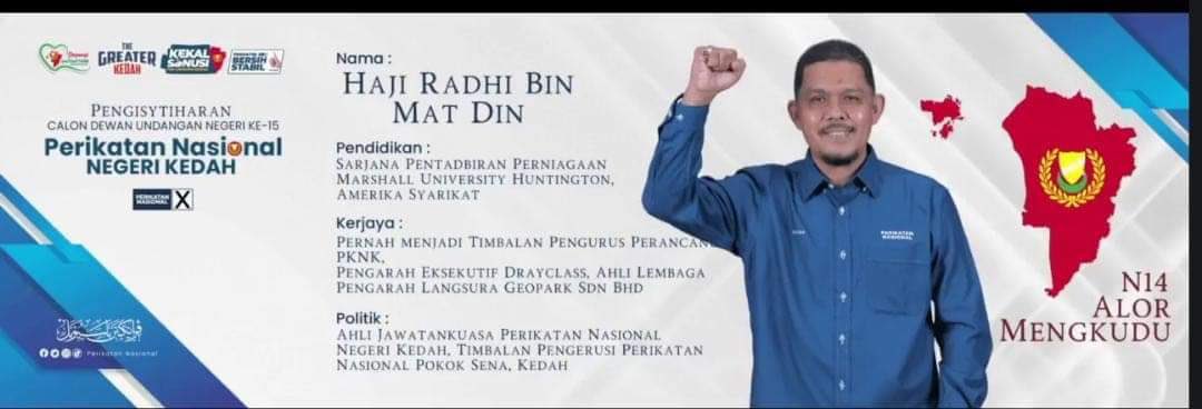 OrenjiRenOren's tweet photo. Classmate ke hape korang ni??

Dear @marshallu, can you help us to verifying them? 

These are their names:
RADHI BIN MAT DIN
RASHIDI BIN ABDUL RAZAK
DZOWAHIR BIN AB GHANI
CHUAH SEE SENG

Thanks! https://t.co/0woWPza2hE