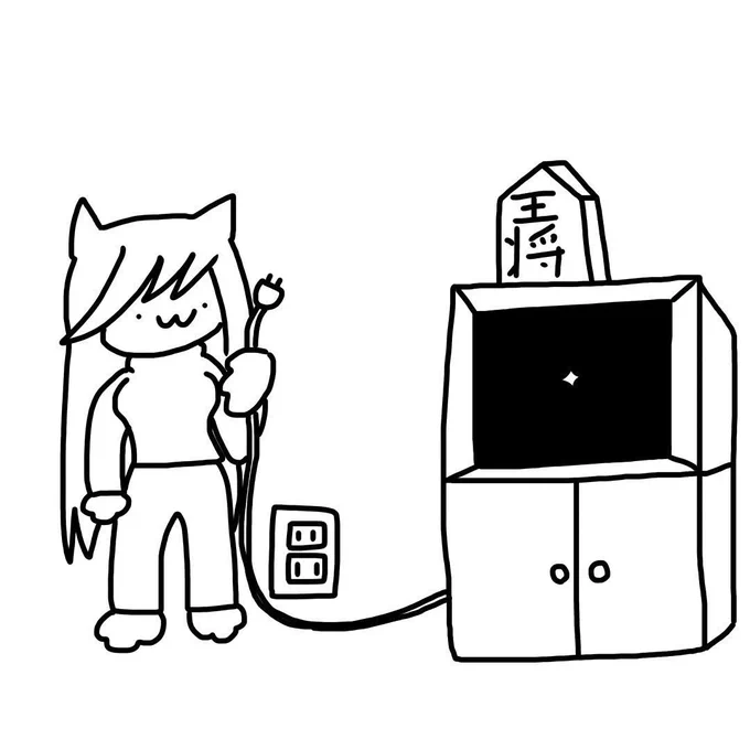電源オフにすると「ツキュン」って音して、真ん中にちっさい光の点ができた。 #今の若者には通じないテレビの常識