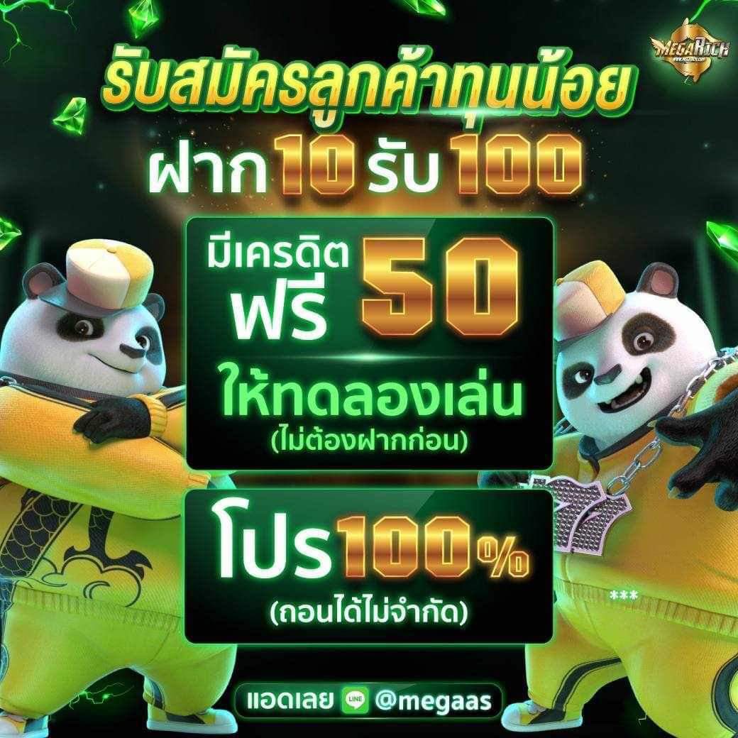 pxxxz (@eWvXZk8FBcGEPPr)  X