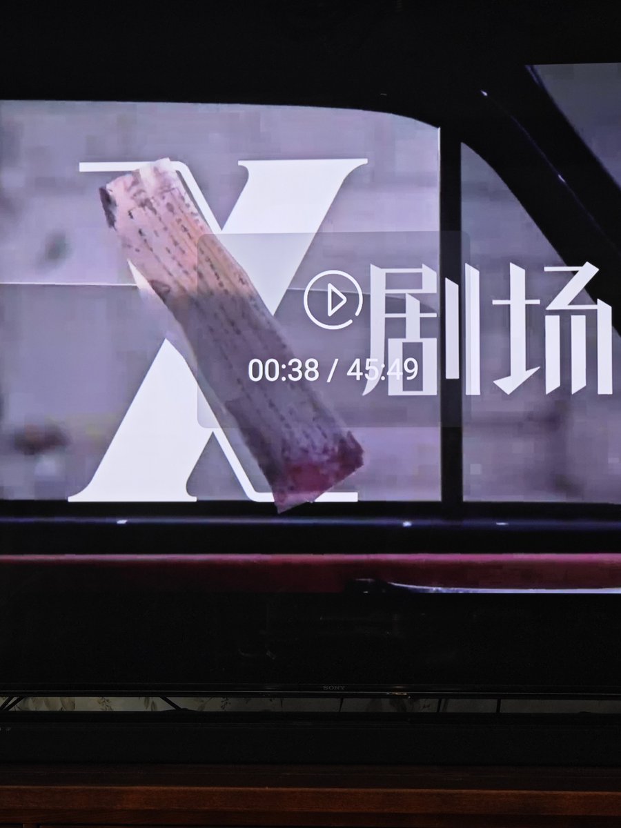 happy11600332's tweet photo. @elonmusk 原来是抄袭 https://t.co/3medXVNSw8