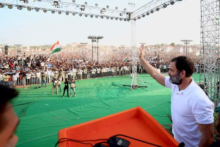आएगा तो राहुल ही।