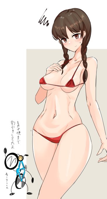 妖怪ウォッチ4始めました 