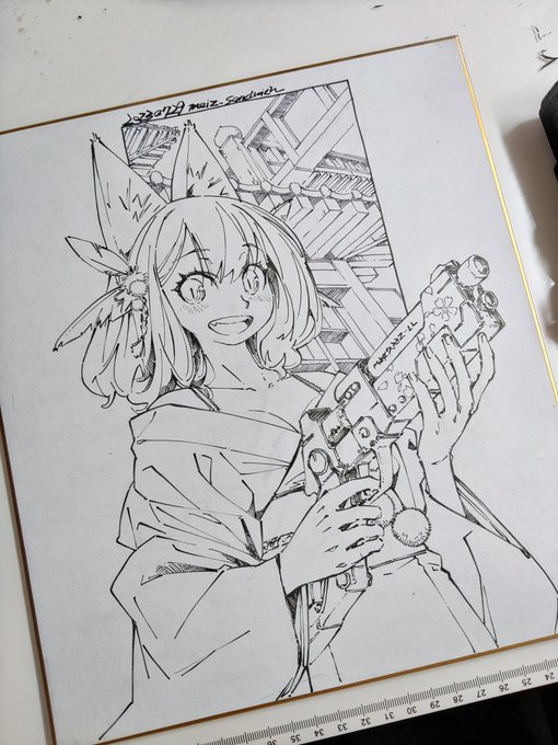 新線画