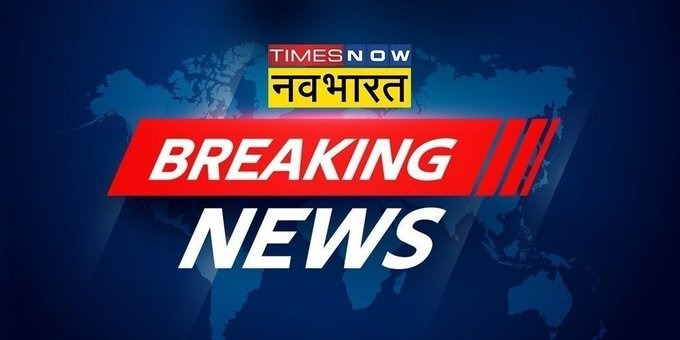 #BreakingNews: जयपुर एयरपोर्ट से नाबालिग को हिरासत में लिया गया, पाकिस्तान जाने की फिराक में थी नाबालिग लड़की 

#Pakistan #JaipurAirport